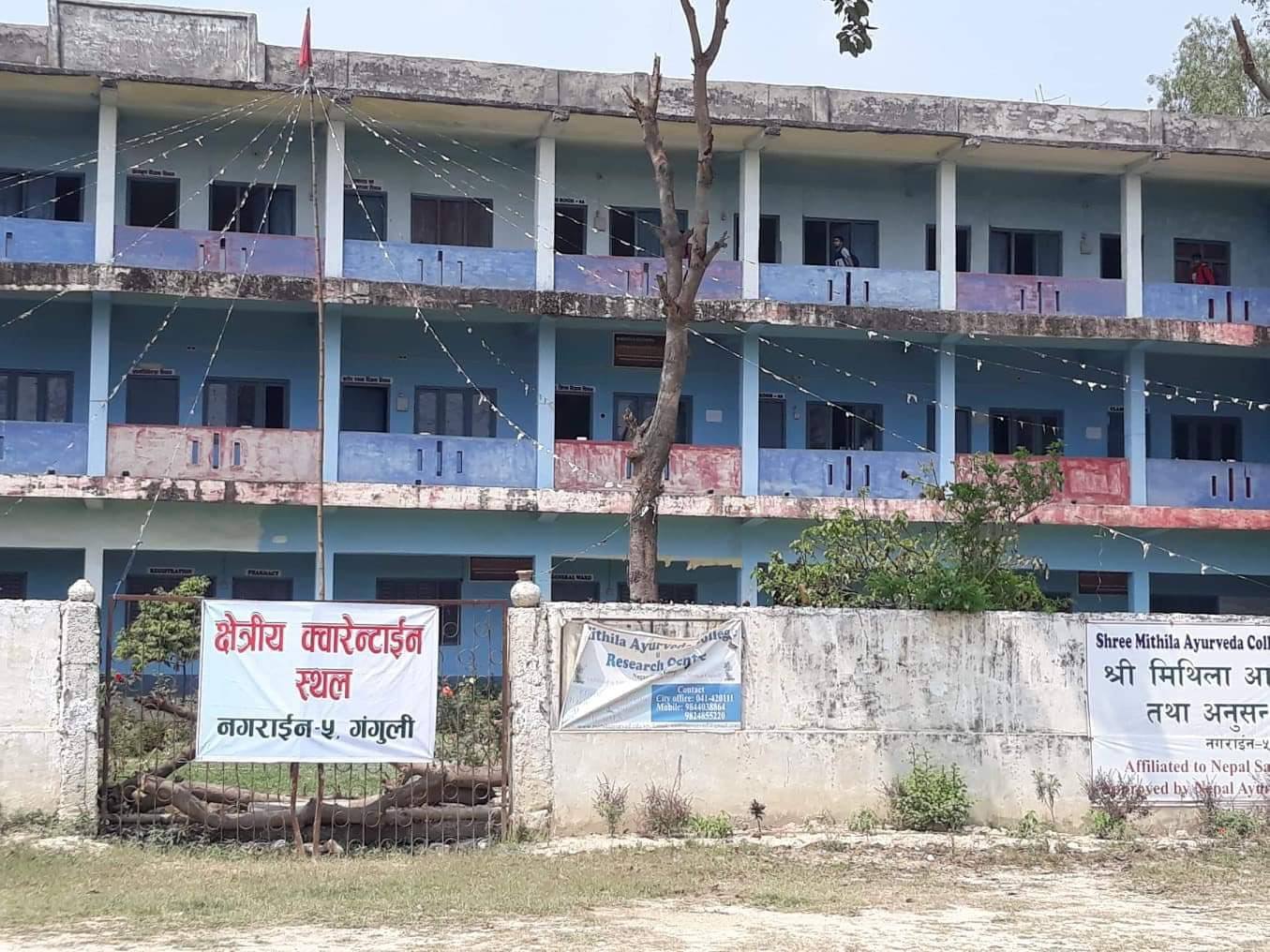 धनुषामा काेराेना संक्रमण पुष्टि भएकामध्ये २ जना प्रहरी